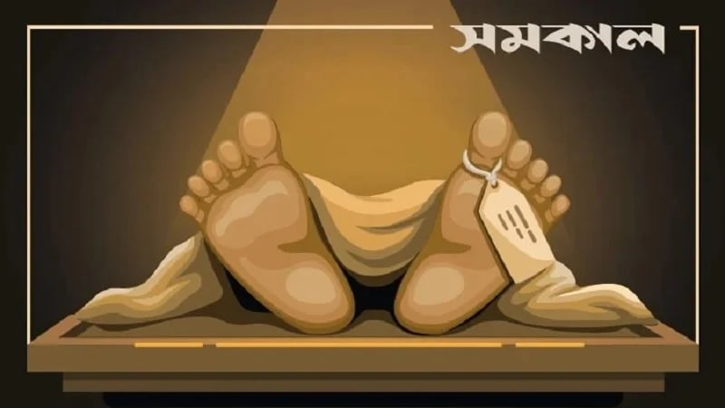 হবিগঞ্জে তিন মোটরসাইকেলের সংঘর্ষে ৩ যুবক নিহত