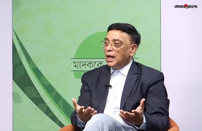 ই-সিগারেটের আড়ালে লুকিয়ে থাকে মাদকের থাবা