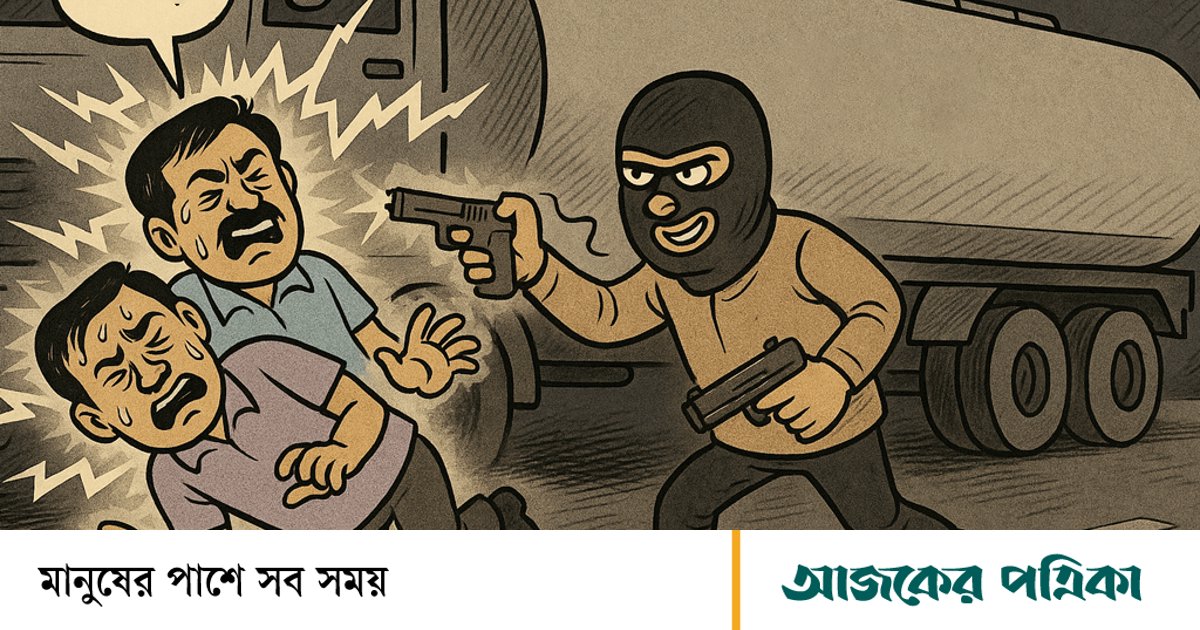 ঈশ্বরদীতে অস্ত্রের মুখে ঝুটবোঝাই ট্রাক ছিনতাই
