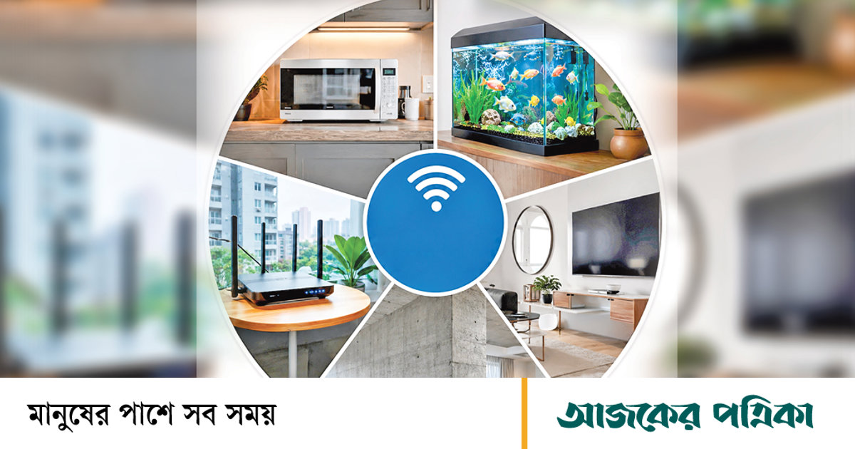 ইন্টারনেটের ধীরগতি, দায়ী ঘরের যে ৫ জিনিস