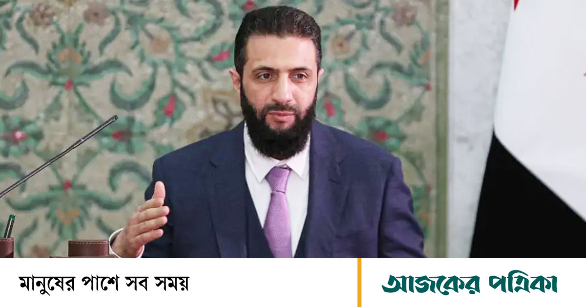 ইসরায়েলের সঙ্গে নিরাপত্তা চুক্তি করবে সিরিয়া: আল–শারা