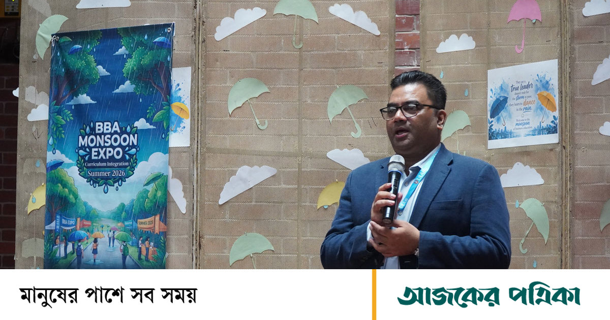 ইউল্যাবে চলছে তিন দিনব্যাপী ‘বিবিএ মনসুন ইভেন্ট’