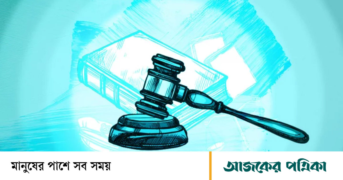 ইয়াবার মামলায় যুবকের যাবজ্জীবন কারাদণ্ড