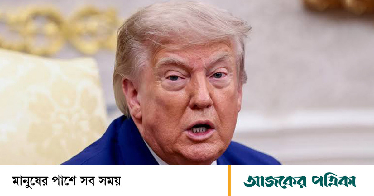 জাহাজে হামলা করলেই ইরানের একটি সেতু বা বিদ্যুৎকেন্দ্র ধ্বংস হবে: ট্রাম্প
