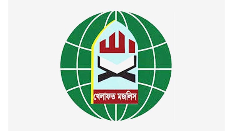 জামায়াত জোট ছাড়ছে খেলাফত মজলিস