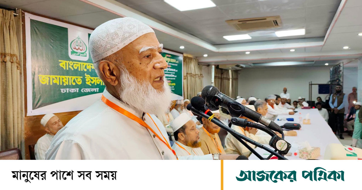 জামায়াত ফেরেশতাদের দল নয়, আমাদেরও ভুল-ত্রুটি হয়: শফিকুর রহমান
