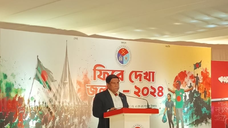 জুলাইয়ের চেতনা ছাড়া সামনে এগিয়ে যাওয়া সম্ভব নয়: প্রতিরক্ষা উপদেষ্টা