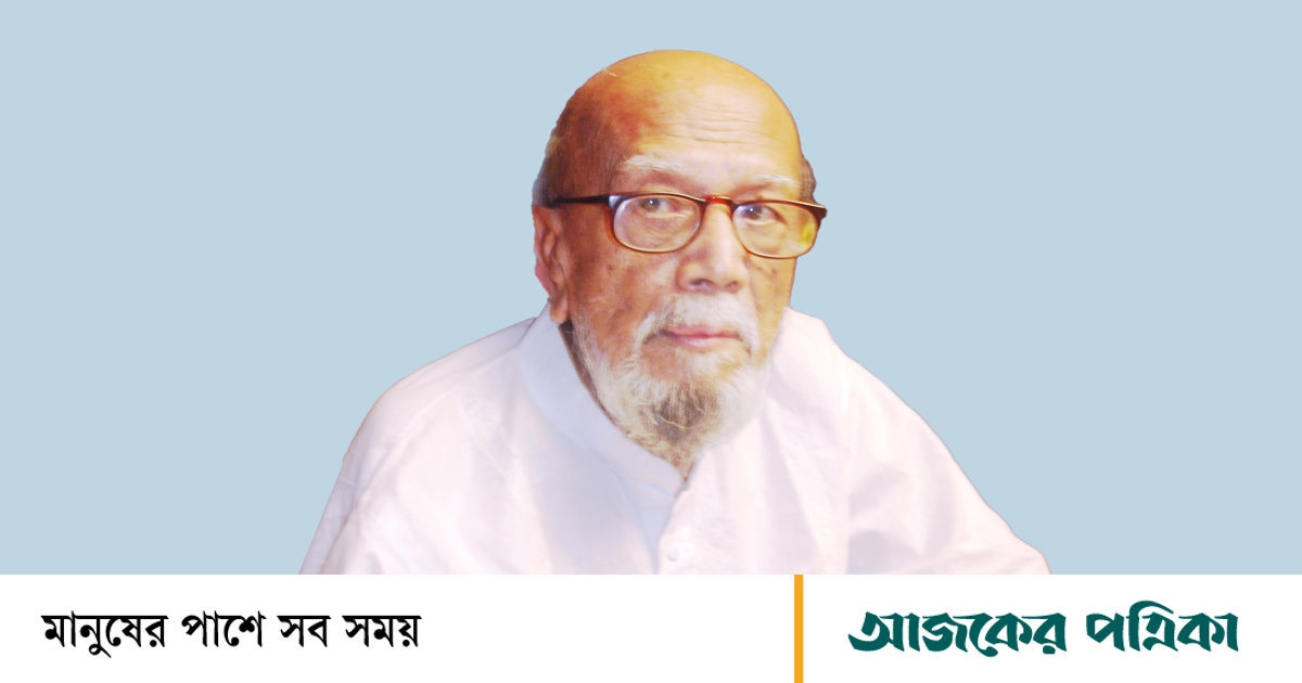 কবির গ্লানি