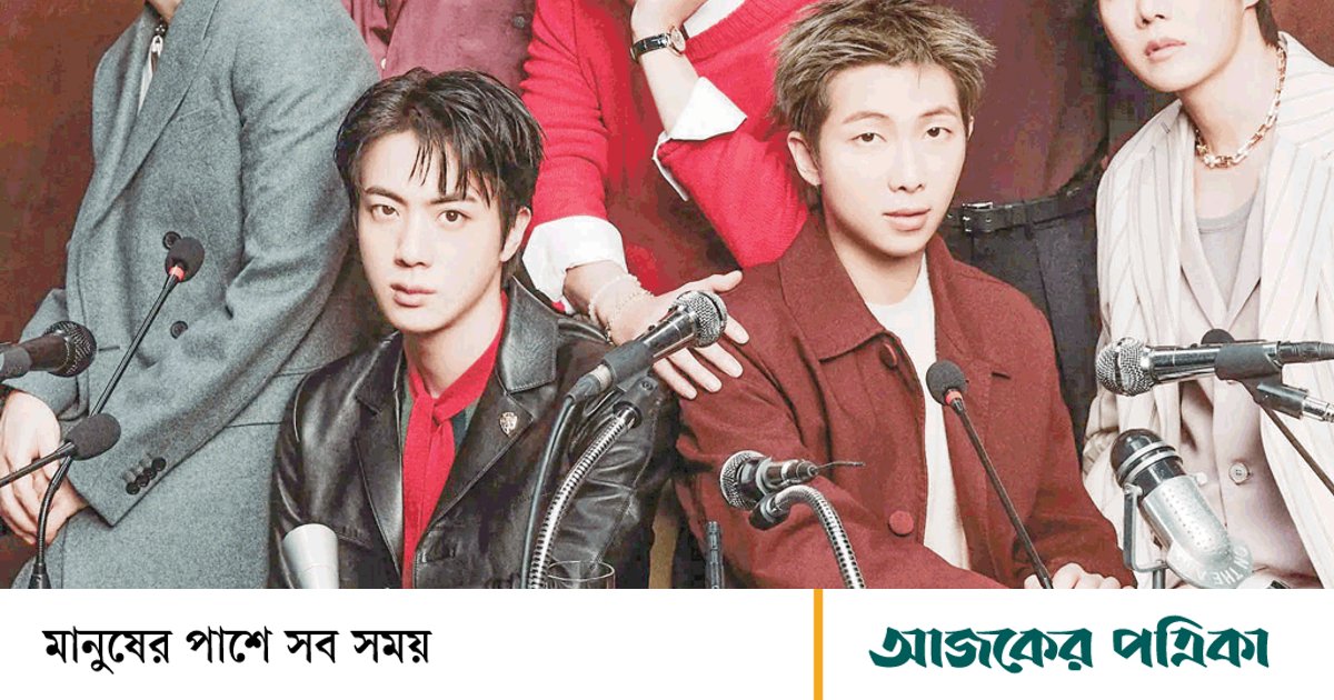 কে-পপ অ্যালবামের সবচেয়ে বড় বাজার এখন যুক্তরাষ্ট্র