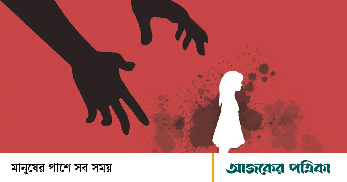 খুলনায় শিশুকে যৌন নিপীড়নের চেষ্টার অভিযোগ যুবকের বিরুদ্ধে, মামলা