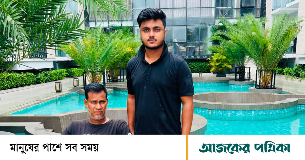 কক্সবাজার সৈকতে গোসলে নেমে বাবা নিখোঁজ, ছেলে উদ্ধার