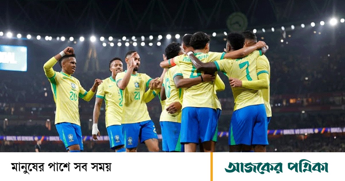 কলকাতায় প্রীতি ম্যাচ খেলতে পারে ব্রাজিল, প্রতিপক্ষ কারা
