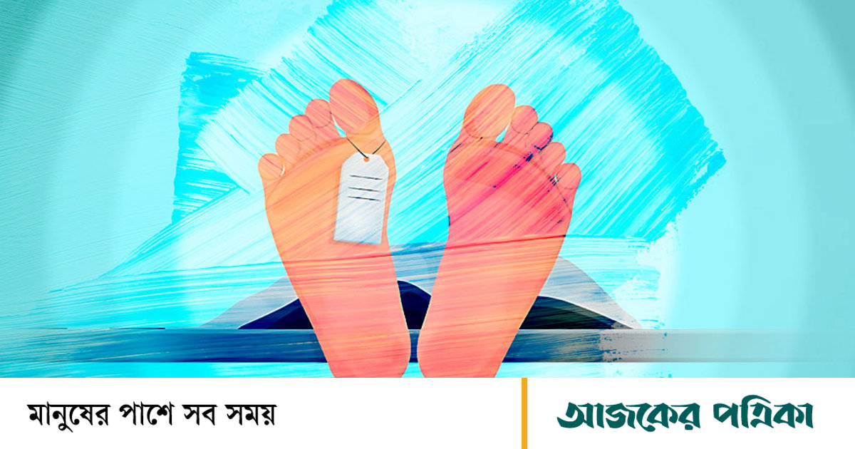 কুমারখালীর একটি কলাবাগানে পড়ে ছিল নৈশপ্রহরীর অর্ধগলিত মরদেহ