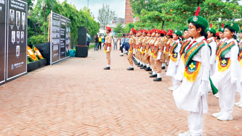 মাইলস্টোনে ‘স্মৃতিতে  আমার বন্ধু’