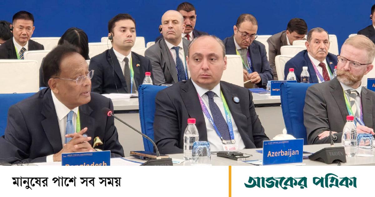 মানবকেন্দ্রিক জাতীয় এআই নীতি প্রণয়ন করছে বাংলাদেশ: চীনে আইসিটি মন্ত্রী