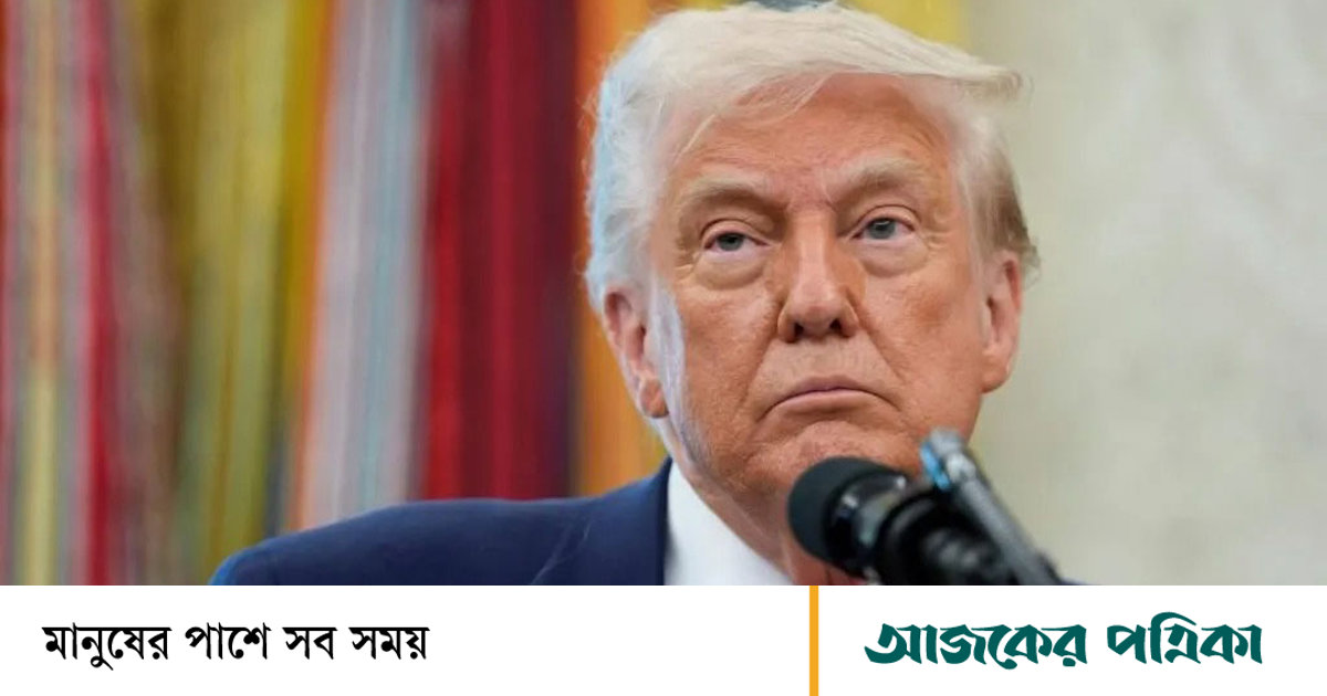 মার্কিন নির্বাচনে হস্তক্ষেপ করেছে চীন—অভিযোগ ট্রাম্পের, নথি বলছে ভিন্ন কথা