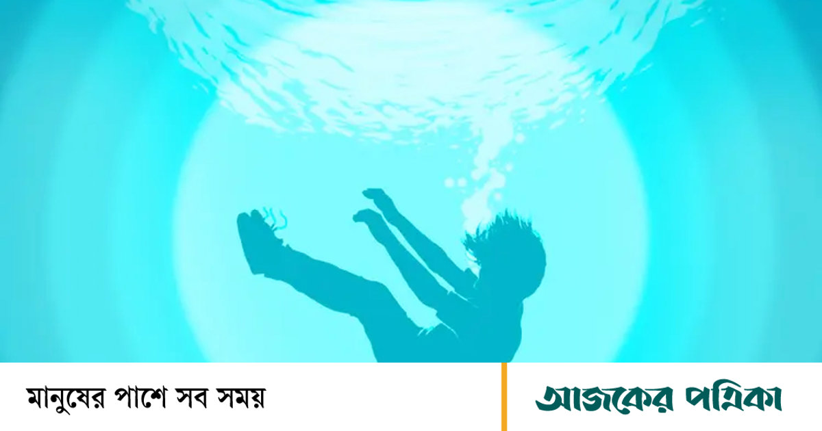 মেহেন্দীগঞ্জে পুকুরে ডুবে দুই শিশুর মৃত্যু