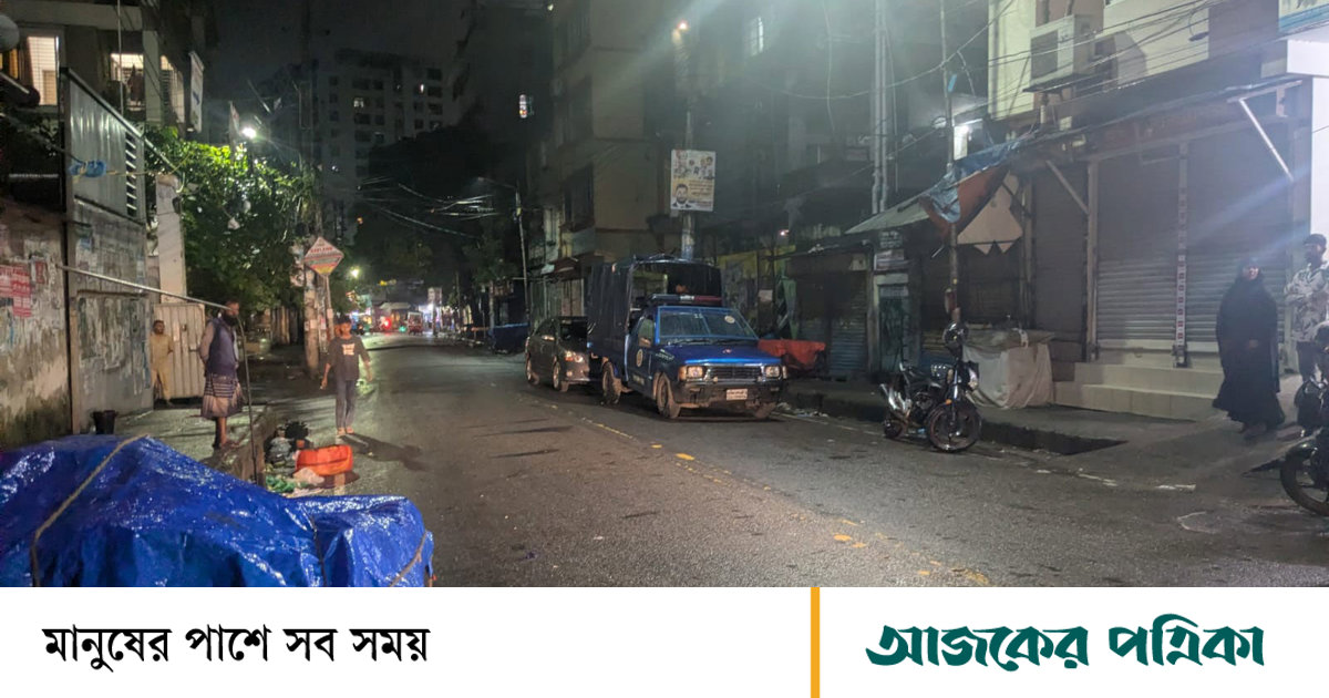 মিরপুরে দুর্বৃত্তের গুলিতে যুবদল কর্মী নিহত, পথচারী গুলিবিদ্ধ