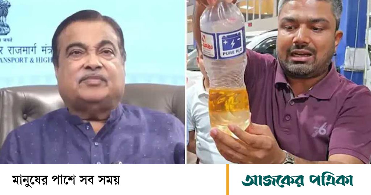 মন্ত্রীর ভাবমূর্তি ক্ষুণ্ন করার অভিযোগে ভারতে চার ইনফ্লুয়েন্সারের বিরুদ্ধে পুলিশের মামলা