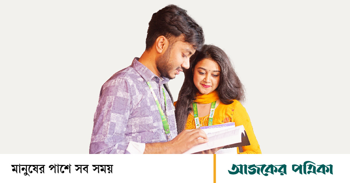 মুখস্থ নয়, সফলতার চাবিকাঠি স্মার্ট কৌশল
