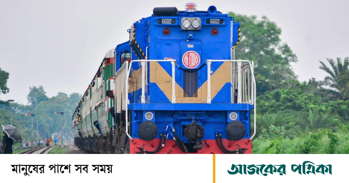 ময়মনসিংহে তিন ঘণ্টার ব্যবধানে আবারও ট্রেন লাইনচ্যুত
