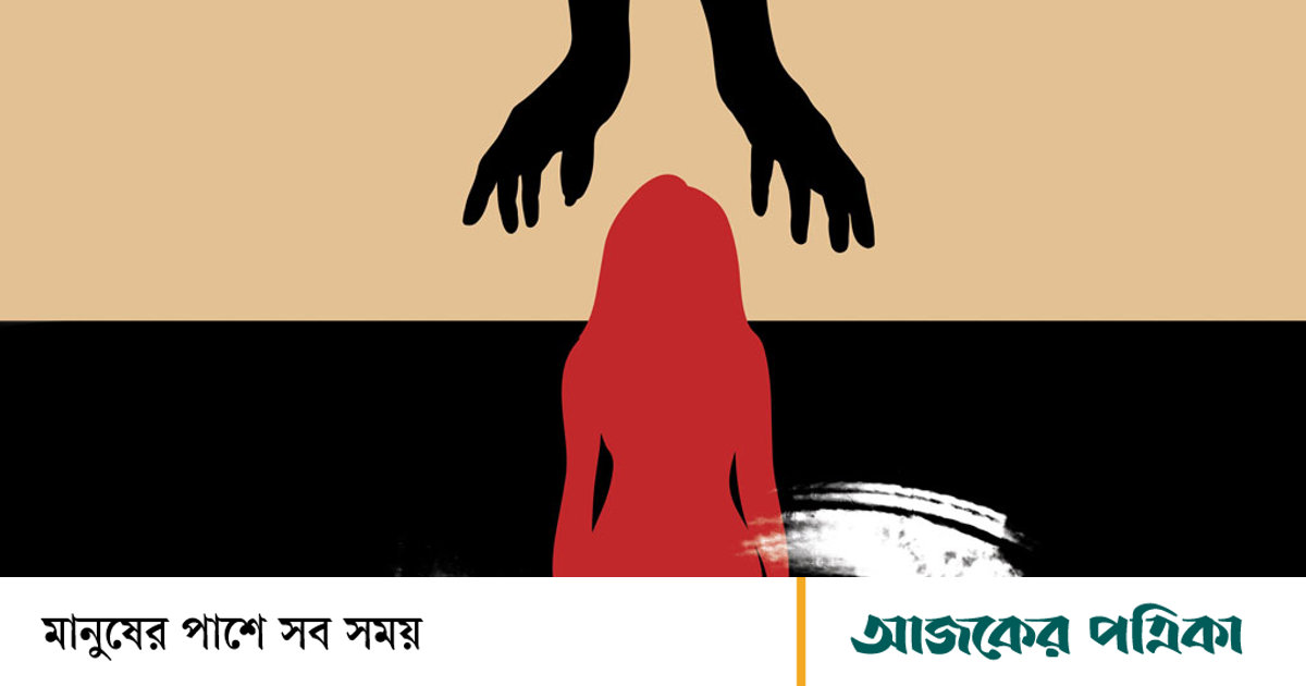 নড়াইলে ৫ বছরের শিশুকে ধর্ষণের পর হত্যার অভিযোগ, অভিযুক্ত পলাতক