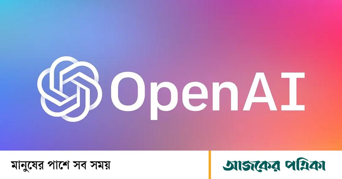 ‘নিয়ন্ত্রণ হারিয়ে সাইবার হামলা’, আরেক স্টার্টআপ হ্যাক করল এআই
