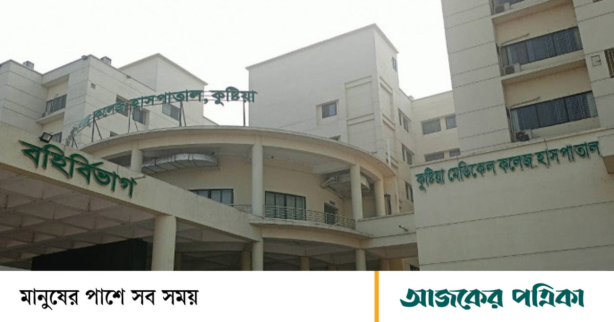 নষ্ট দাঁত রেখে সুস্থ দাঁত অপসারণের অভিযোগ চিকিৎসকের বিরুদ্ধে