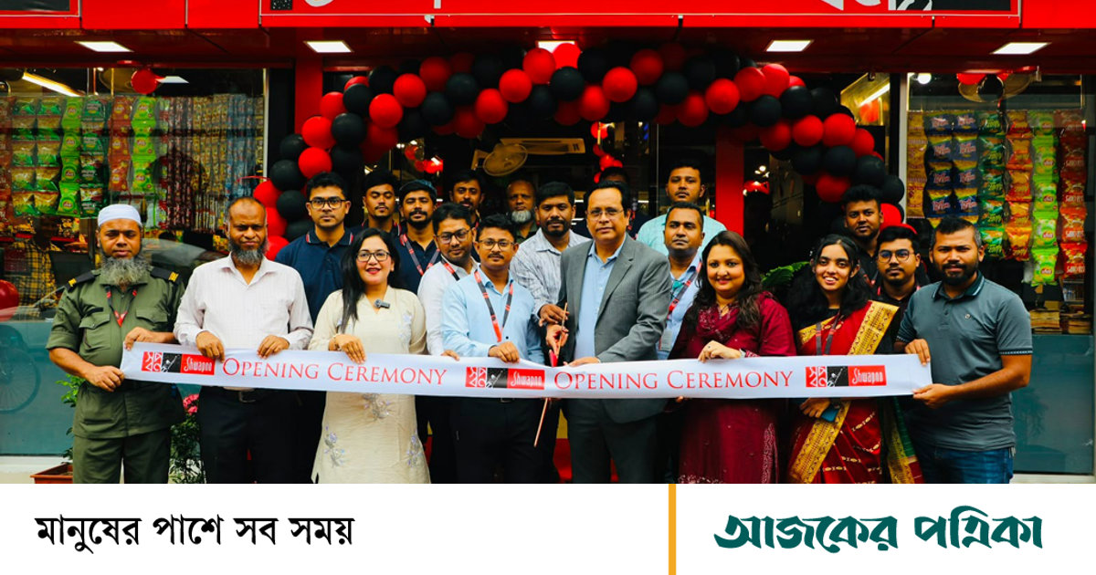 রাজধানীর মিরপুর ২-এ যাত্রা শুরু করল ‘স্বপ্ন’র নতুন আউটলেট