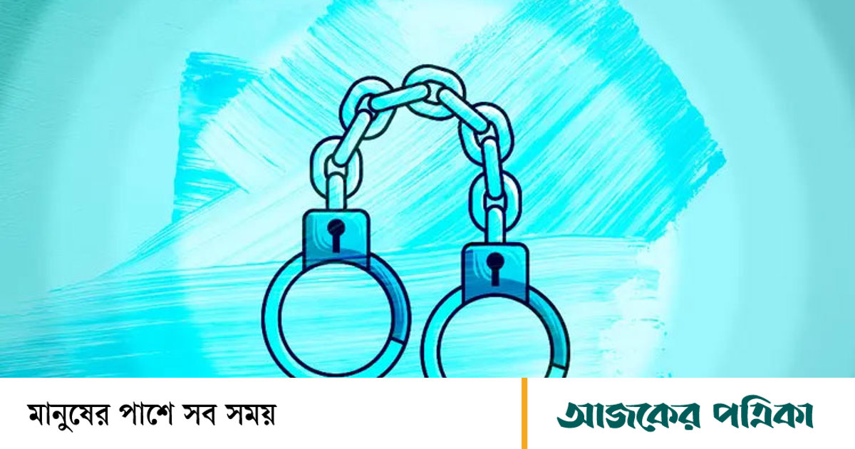 রাজধানীতে ২৪ ঘণ্টায় ৫৩৭ জন গ্রেপ্তার