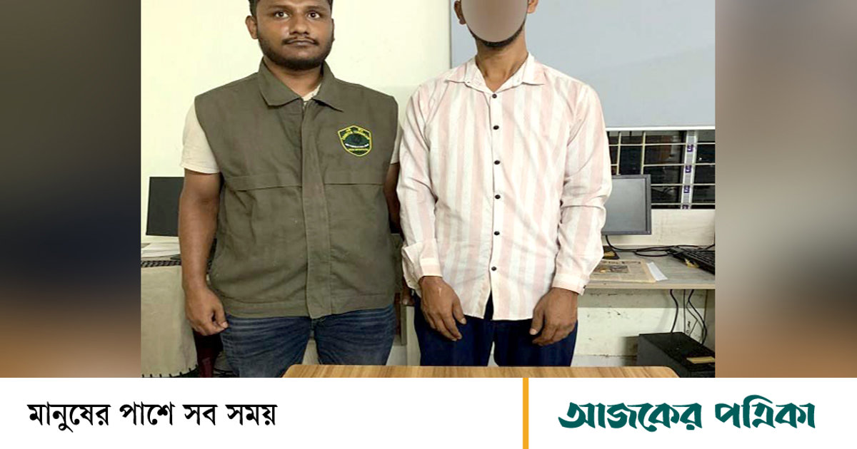 রাজধানীতে ৯৪০ পিস ইয়াবাসহ মাদক কারবারি গ্রেপ্তার