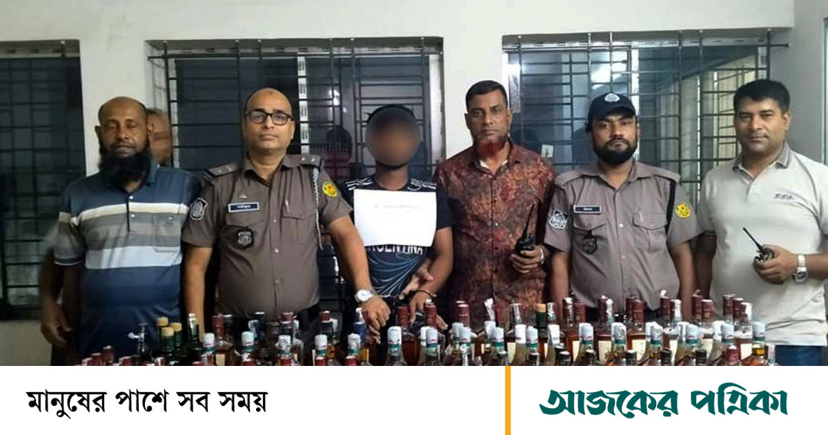 রাজধানীতে ৯৯ বোতল ভারতীয় মদ উদ্ধার, গ্রেপ্তার ১