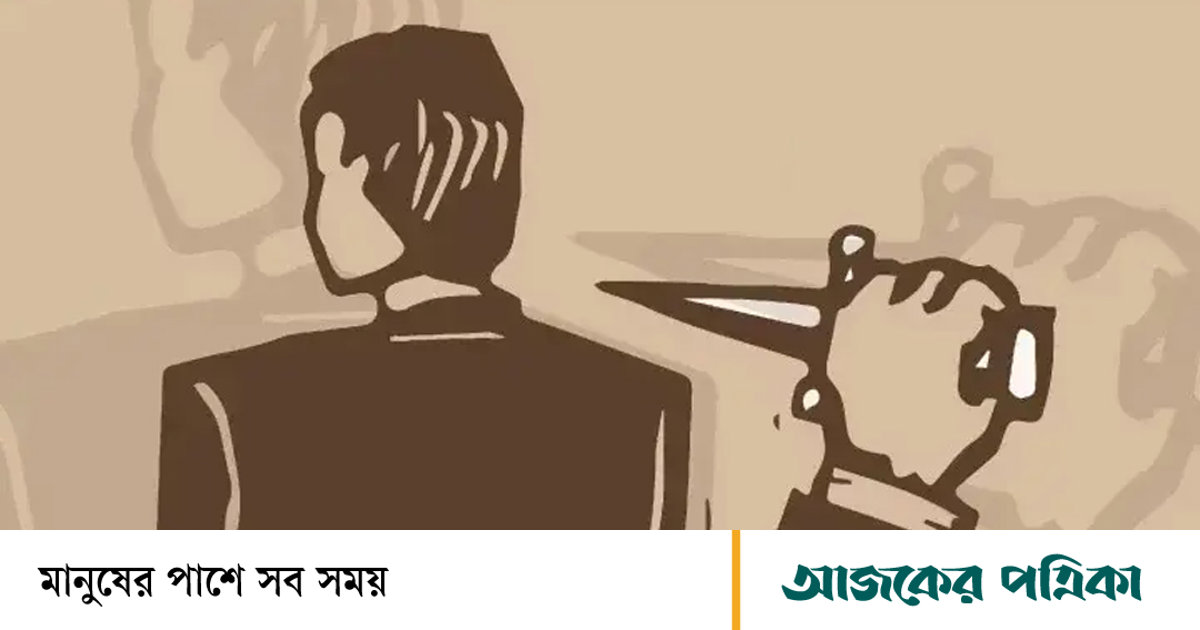 রাজধানীতে বিএনপি নেতাকে ছুরিকাঘাত