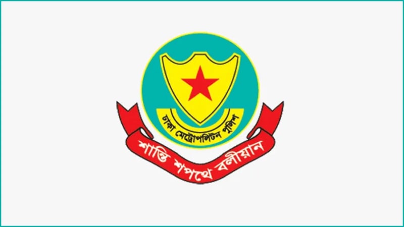 রাজধানীতে একদিনে গ্রেপ্তার ৪৪২