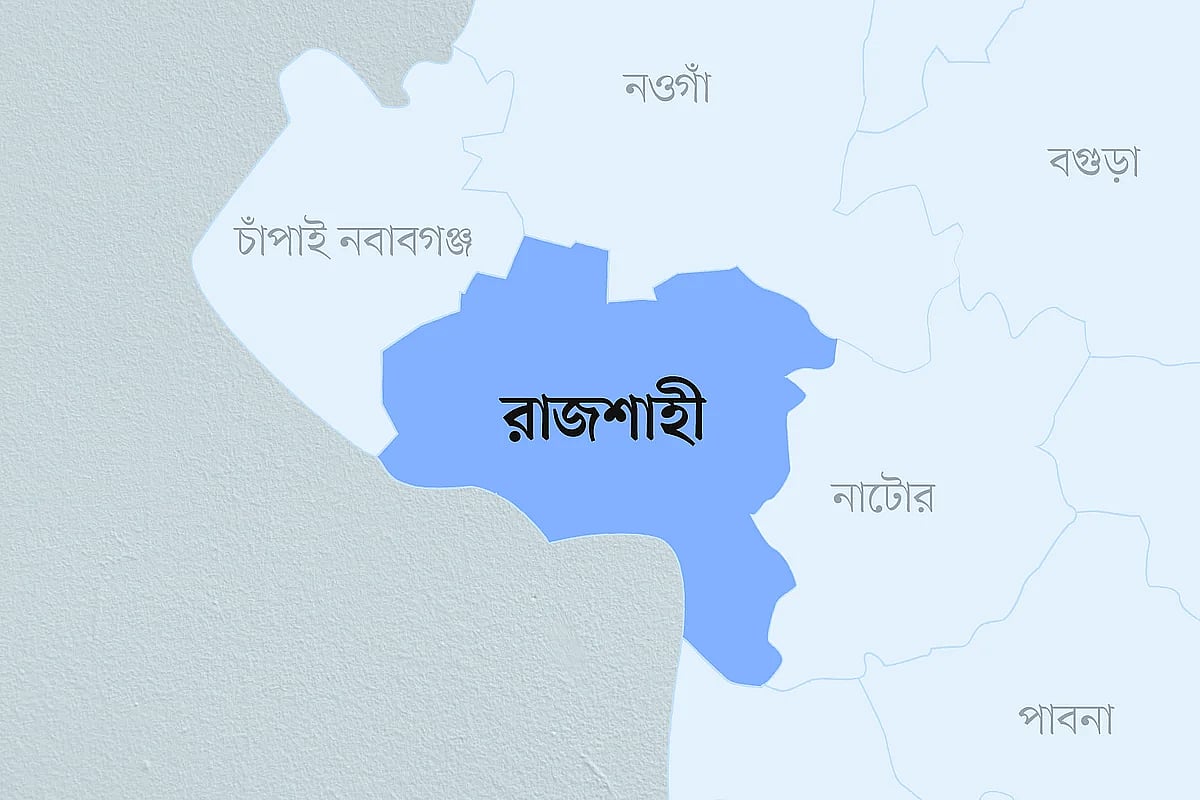 রাজশাহীতে ফ্যামিলি কার্ডের সুপারভাইজার নিয়োগে ছাত্রদলকে ‘মূল্যায়নের’ দাবি