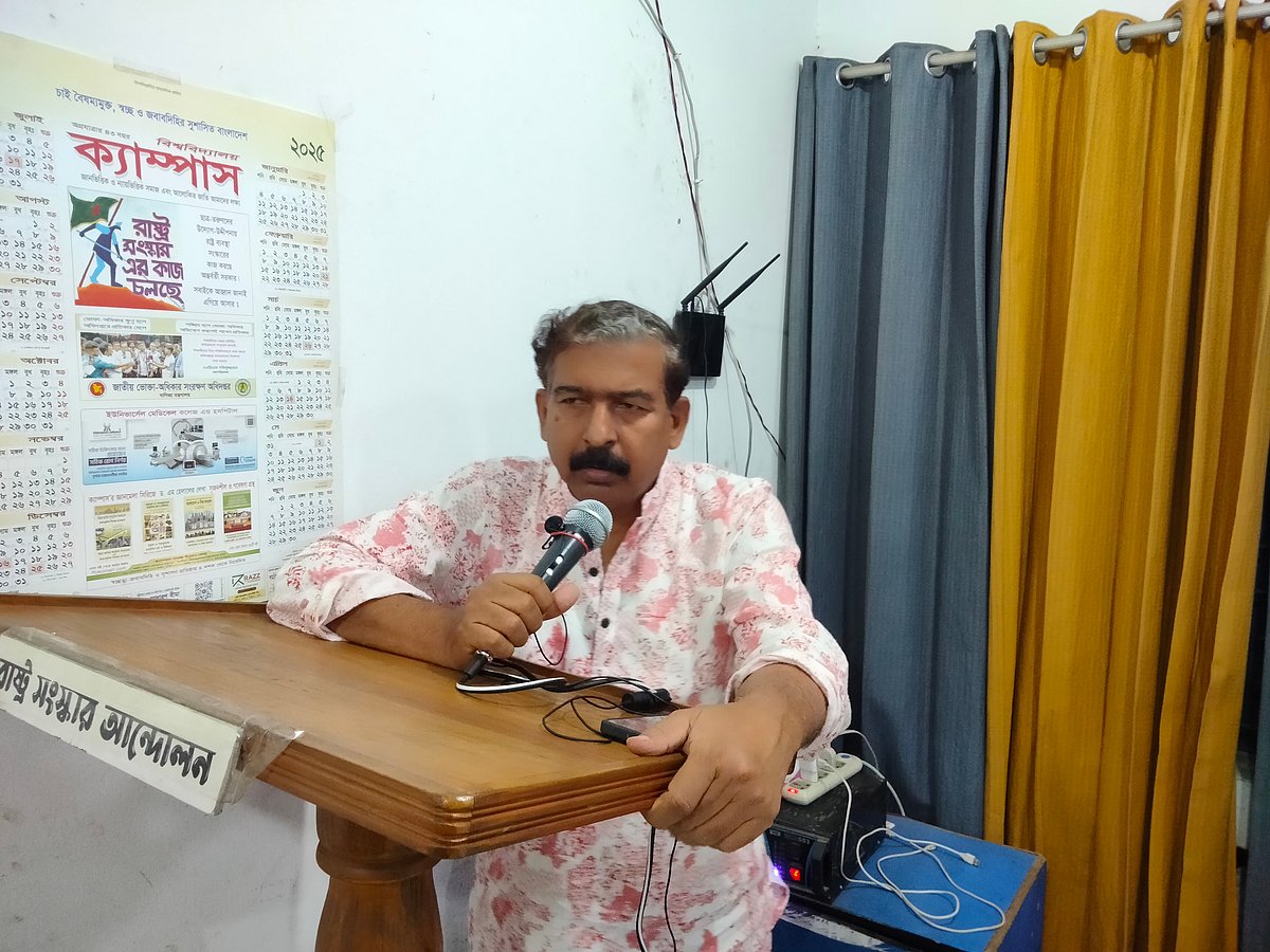 রাষ্ট্র সংস্কারের দায়িত্ব এড়িয়ে গেলে জনগণই উপযুক্ত জবাব দেবে: হাসনাত কাইয়ূম