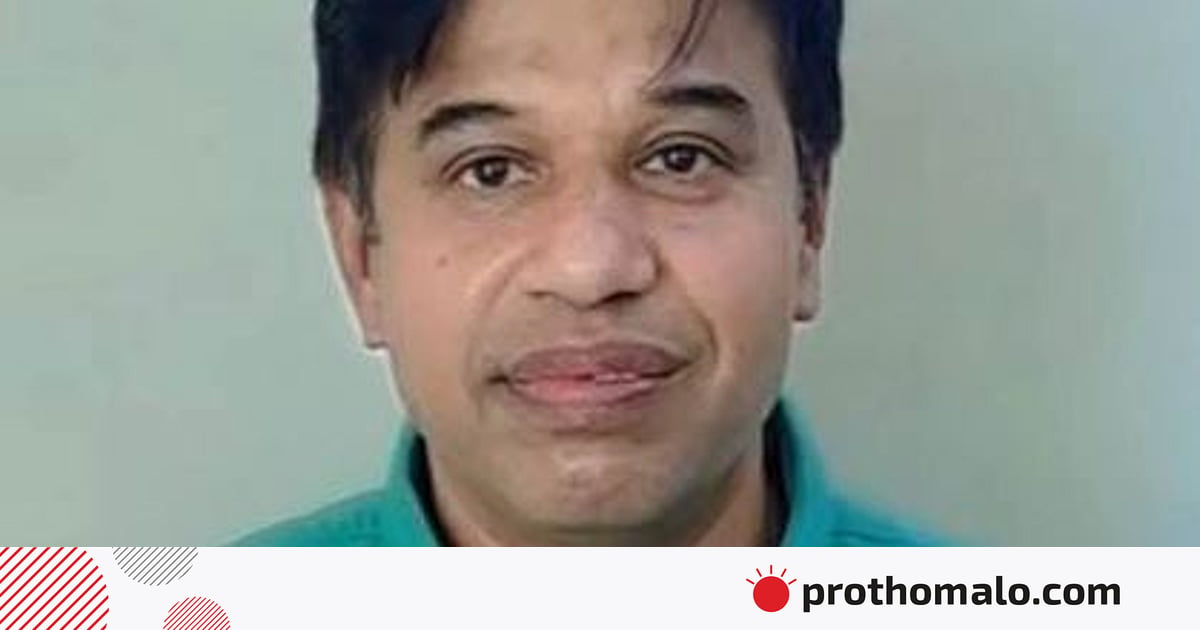 রূপগঞ্জ ইউনিয়ন পরিষদের প্রশাসক ও সদস্য নিয়োগ, সবাই বিএনপির নেতা