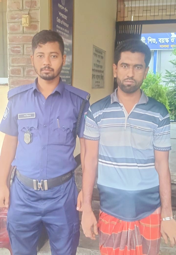 সালথায় পুলিশের বিশেষ অভিযানে ৩৫ পিস ইয়াবাসহ মাদক কারবারি গ্রেপ্তার
