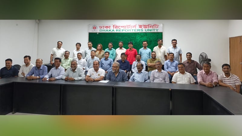 সাংবাদিকদের মানোন্নয়ন ও ওয়েজ বোর্ড বাস্তবায়নে ভূমিকা রাখার আহ্বান