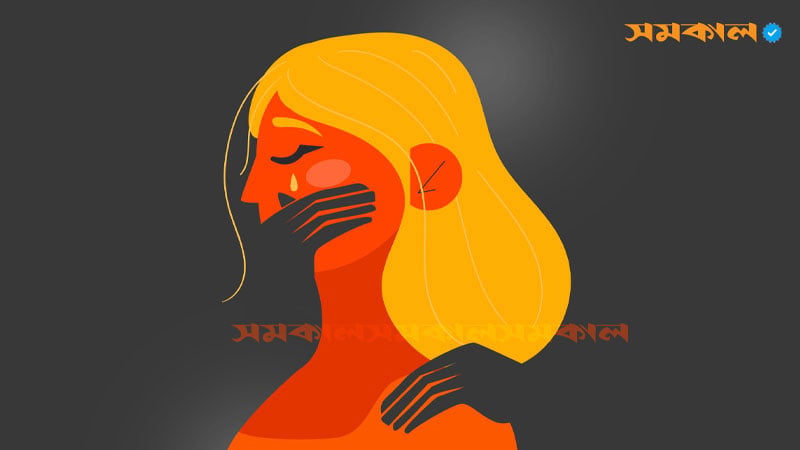 স্বামীর স্বজনদের বিরুদ্ধে নারীর ধর্ষণ মামলা