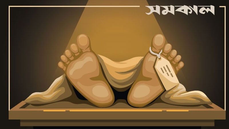 শিক্ষকের বাসায় গৃহকর্মীর ঝুলন্ত মরদেহ, পাশে ছিল চিরকুট