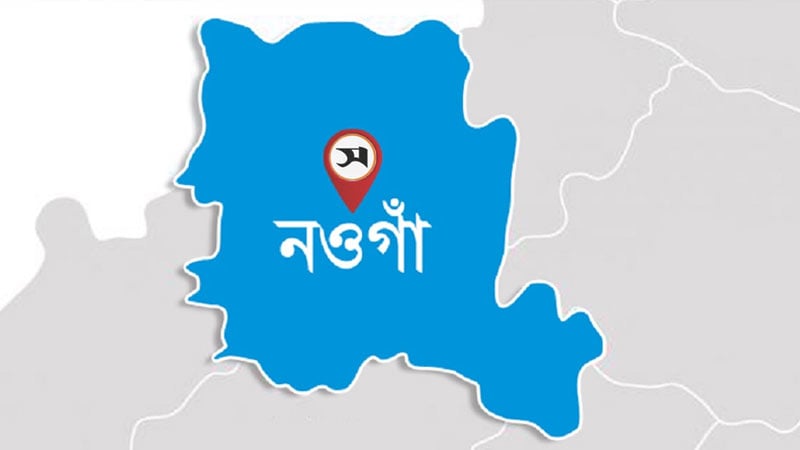 সমবায়ে আমানতের টাকা ফেরত চেয়ে বিক্ষোভ