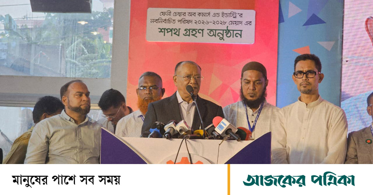 সম্পদের ভাগ-বণ্টন হয়, দারিদ্র্য বণ্টন করা যায় না: পরিবেশমন্ত্রী