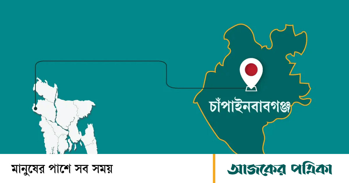 সংঘর্ষে নিহত: পাল্টাপাল্টি ২ মামলার বোঝা বইছে পুরো গ্রাম