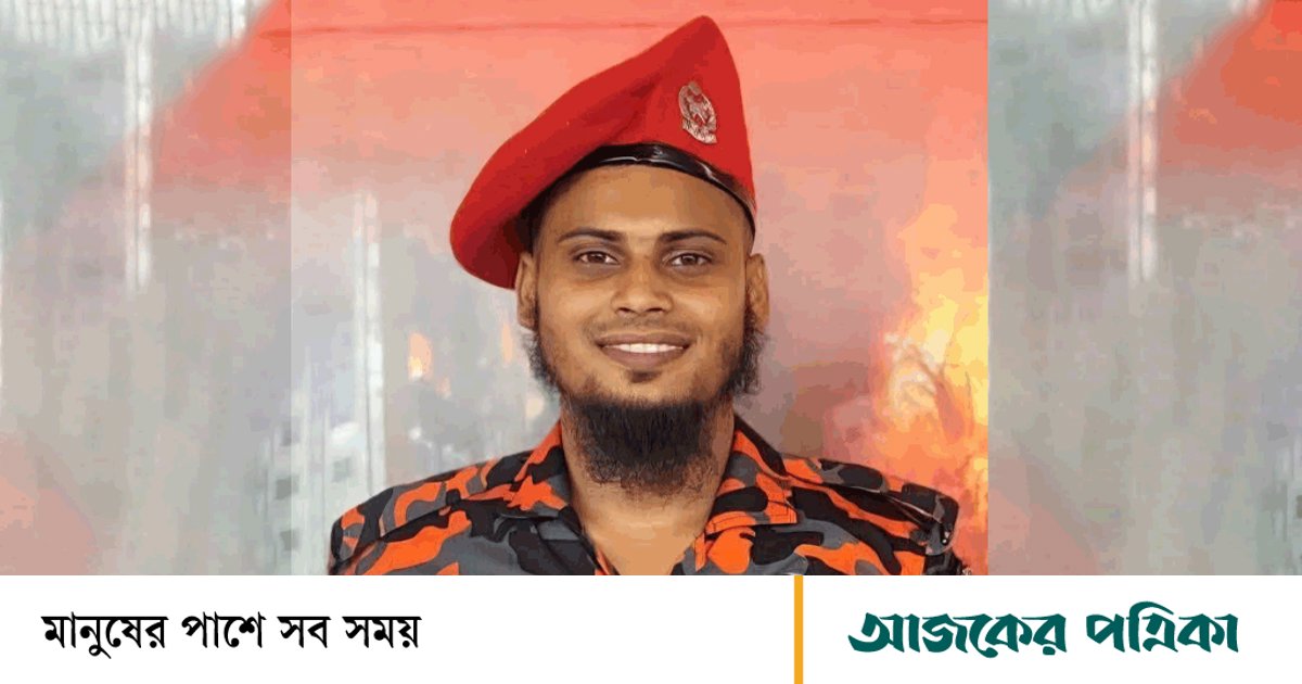 স্পিডবোট রক্ষণাবেক্ষণের সময় নদীতে পড়ে ফায়ার সার্ভিসের ডুবুরি নিখোঁজ