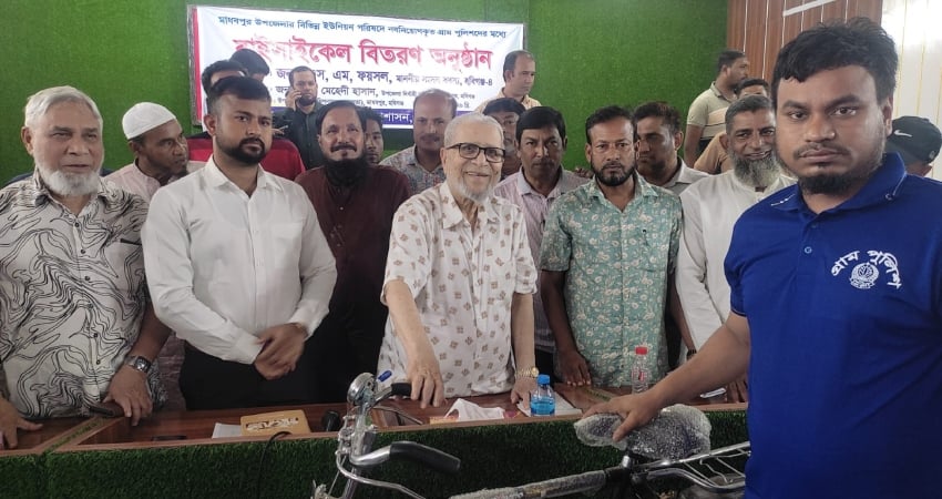 সরকার দেশকে উন্নত রাষ্ট্রে পরিণত করতে কাজ করছে: এমপি ফয়সল
