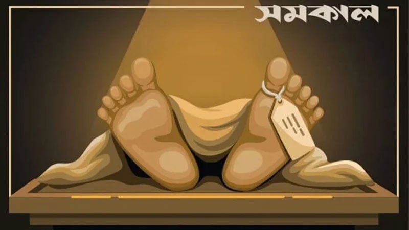 স্ত্রীকে হোটেলে নিয়ে হত্যা করে পালিয়ে যান স্বামী