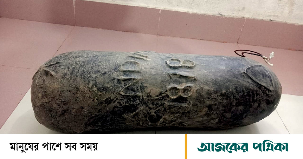 সুনামগঞ্জে ‘ইস্ট ইন্ডিয়া ১৮১৮’ লেখা চৌম্বকীয় বৈশিষ্ট্যের সীমানাপিলার উদ্ধার