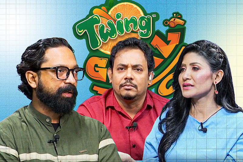 তৌহিদা নাকি বর্ষণ—যুক্তি-তর্কে জিতল কে? | টুইং GOALমাল | পর্ব–৭