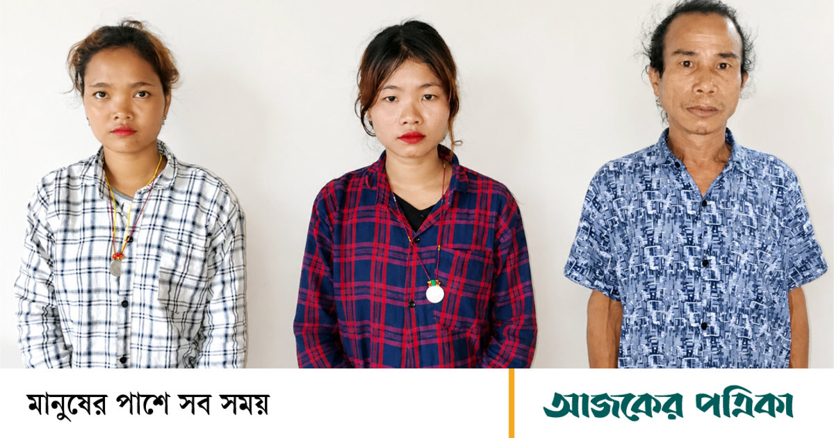থানচি সীমান্তে অবৈধ অনুপ্রবেশ: মিয়ানমারের দুই নাগরিকসহ এক বাংলাদেশি গ্রেপ্তার